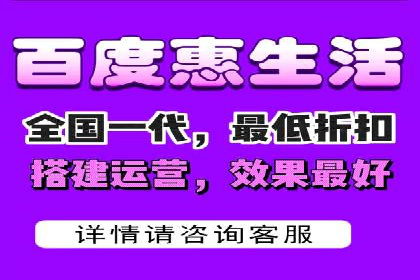 百度推广价格全解析：看这些企业如何成功投入