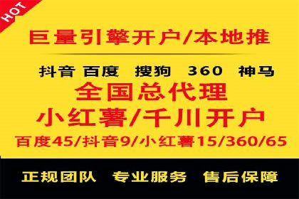 某sem公司成功案例揭秘